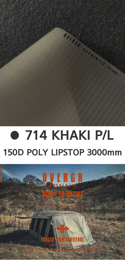 Dvergr Tactical Air Tent M620 6-Person Tent - Khaki